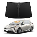 【強化版】トヨタ プリウス 50系 フロントガラスサンシェード H27.12-R5.1 UVカット 吸盤不要 遮光断熱 PRIUS 4代目 ZVW50/ZVW51/ZVW55 夏 紫外線 UVカット 簡単着脱 内装パーツ 車種専用設計 折り畳み式