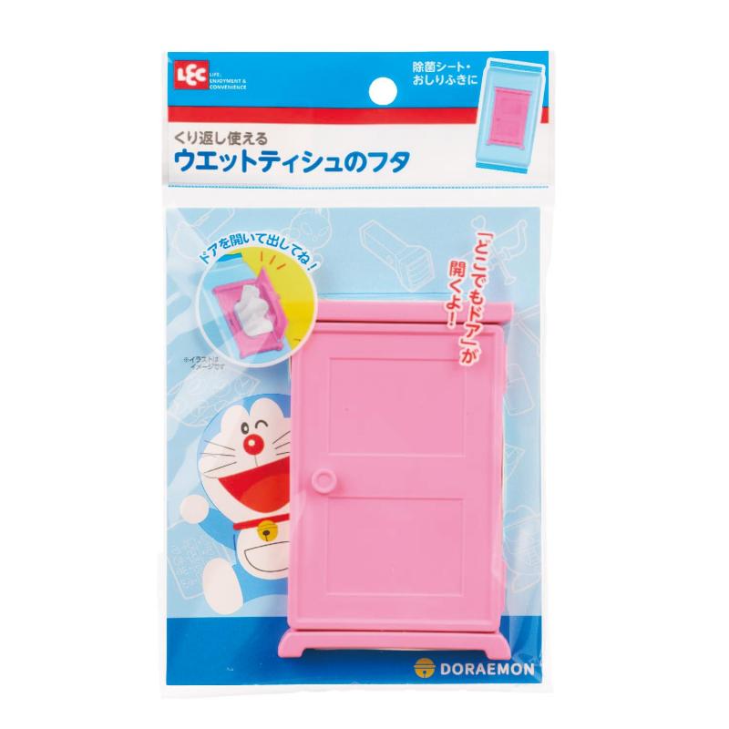 レック(LEC) ドラえもん ウエットティシュ用 くり返し使える フタ (どこでもドア) 除菌シート おしりふきに(4)