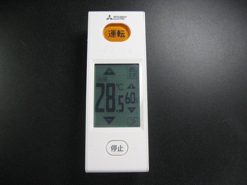 三菱電機 WG172 リモコン