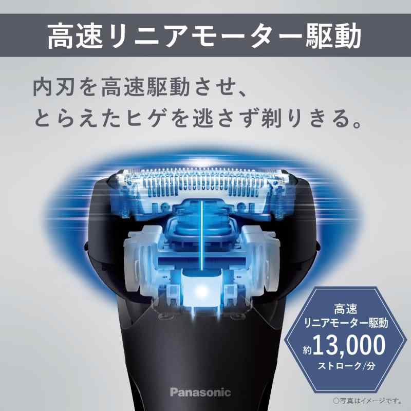 パナソニック メンズシェーバー ラムダッシュ 3枚刃 黒 お風呂剃り可 充電スタンド付 ES-LT4C-K