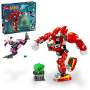 レゴ(LEGO) ソニック・ザ・ヘッジホッグ ナックルズのガーディアン・メカスーツ おもちゃ 玩具 プレゼント 誕生日 ブロック クリスマス 男の子 女の子 子供 8歳 9歳 10歳 小学生 ゲーム 76996