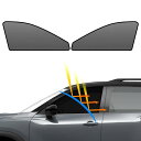 BLUESEATEC 日産 エクストレイル T33系 遮光 メッシュカーテン マグネット式 サンシェード サイド用 R4.7-現行 T33/SNT33 運転席 助手席 日除け 2枚