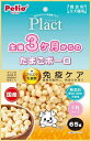 ペティオ (Petio) プラクト 生後3ヶ月からのたまごボーロ 65g