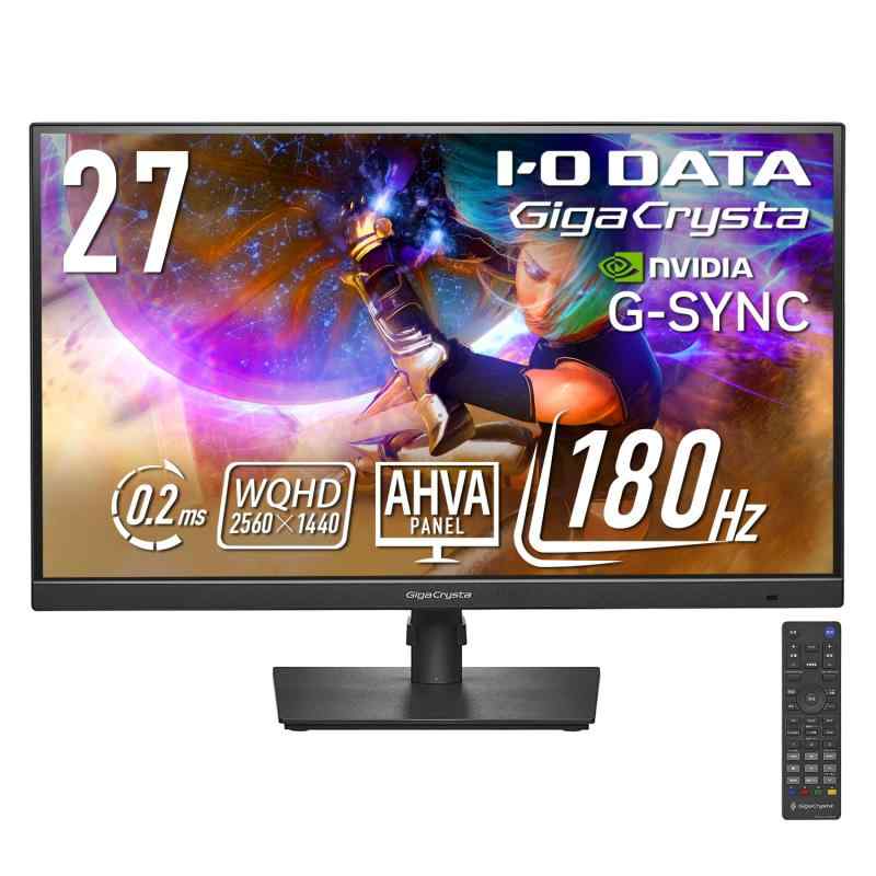 IODATA ゲーミングモニター 27型ギガクリスタ WQHD 180Hz AHVAパネル HDMI/DP/VESA/縦横回転 EX-GDQ271JA