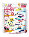 びっくらたまご お風呂でアソビークル入浴剤~つながるしんかんせん編4~