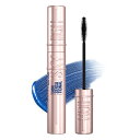 メイベリン MAYBELLINE スカイハイ マスカラ 06 よあけブルージュ ウォータープルーフ ロング