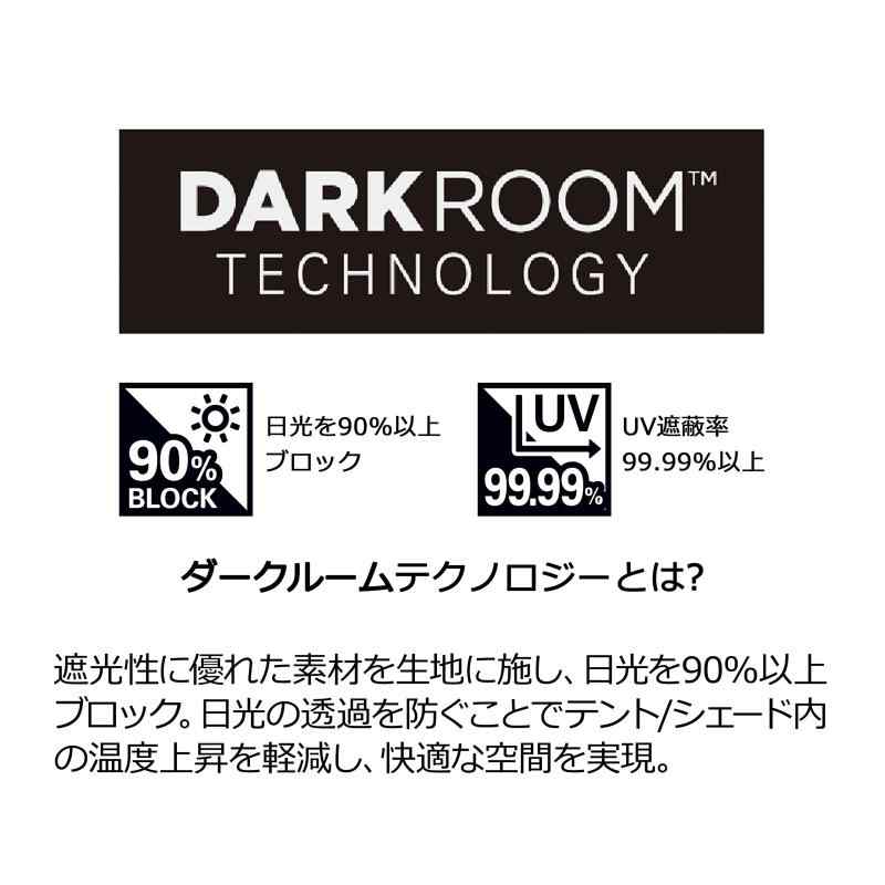 Coleman(コールマン) シェード パーティーシェードライト/360+ ホワイト 自立式フ...