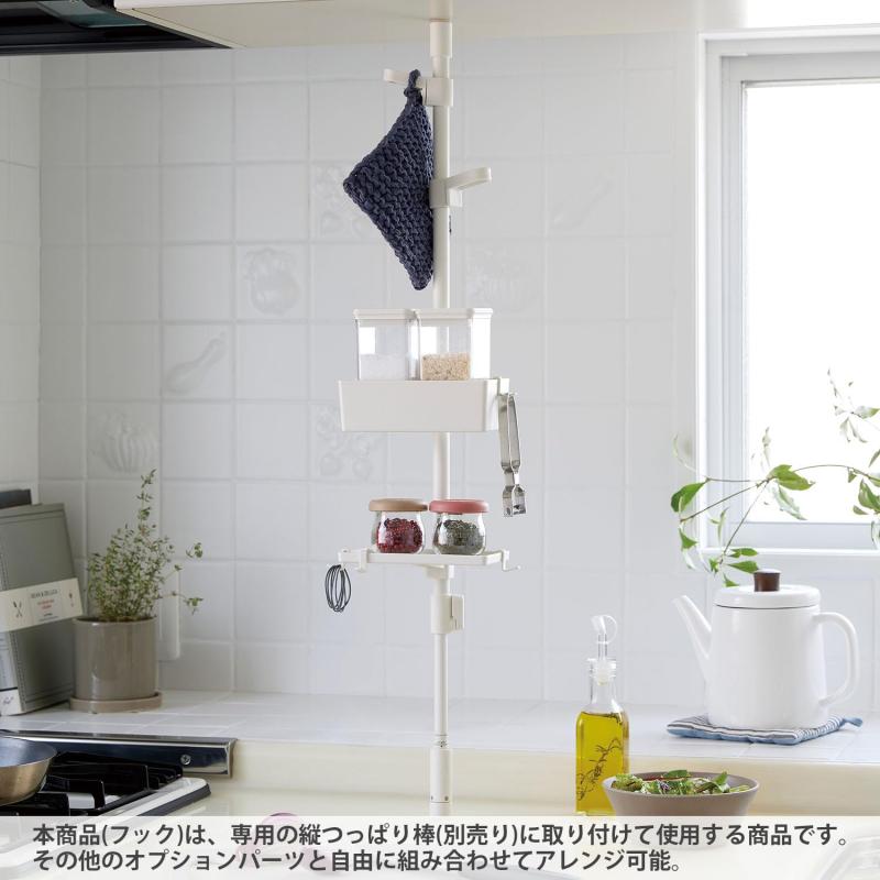 HEIAN SHINDO tatecco 縦突っ張り棒用フック マットホワイト TCA-5WH 平安伸銅工業 pippi-store-10782965 ぴっぴストア 楽天市場店 サンプル画像3