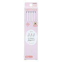 サンスター文具(Sun-Star Stationery) 鉛筆 2B ダース チューリップ S5019486