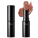 Visee(ヴィセ) ネンマクフェイク ルージュ BE351 桃のはにかみ 3.8g 粘膜リップ 粘膜カラー 血色感 ツヤ感 美容液成分配合