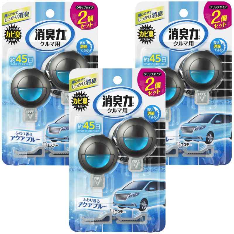 消臭力 クルマ [まとめ買い] 車用 クリップタイプ アクアブルー 3.2mL×6個セット(2個入×3) クルマの消臭力 車 クリップ 消臭剤 消臭 芳香剤