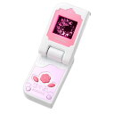 Pretty Memories Yesプリキュア5GoGo 変身ケータイキュアモ