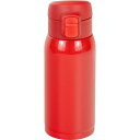 和平フレイズ(Wahei freiz) ワンタッチ栓マグボトル 350ml レッド RH-1672