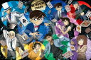 エポック社 1000ピース ジグソーパズル 名探偵コナン 追跡の探照灯(サーチライト) (50×75cm) 12-611s のり付き ヘラ付き 点数券付き EPOCH