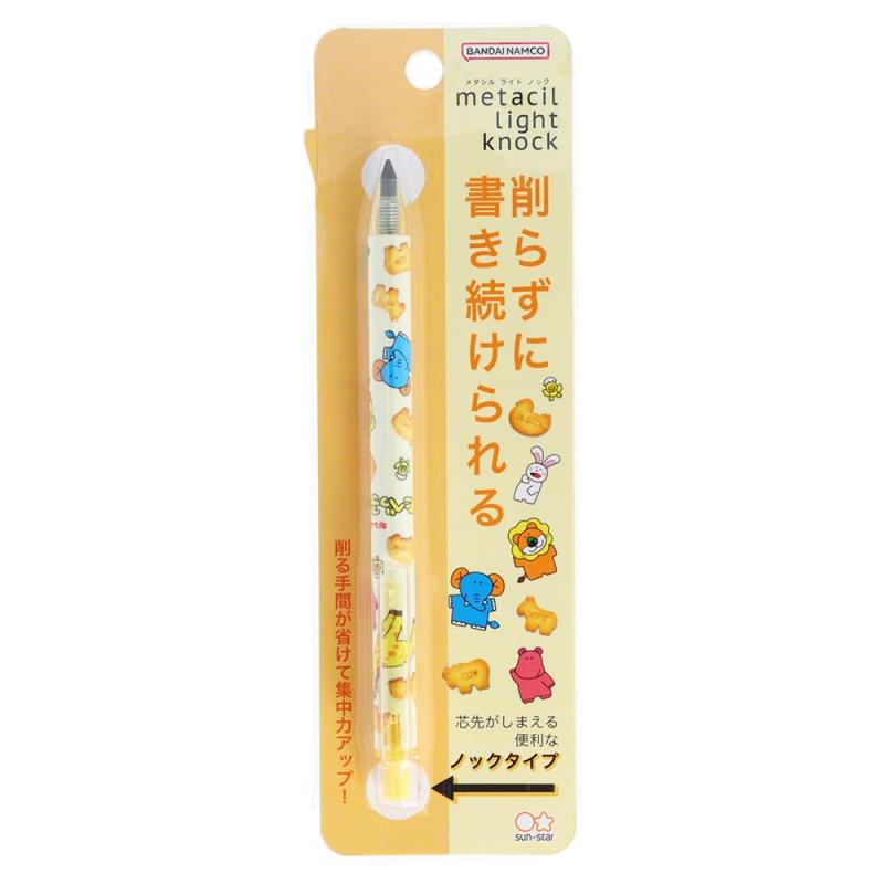 サンスター文具(Sun-Star Stationery) たべっ子どうぶつ 鉛筆 金属鉛筆 ギンビス イエロー S4483324
