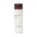 無印良品 エイジングケア乳液 (携帯用) 50mL 83483326