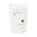 無印良品 エイジングケア乳液 (詰替用) 180mL 83483203