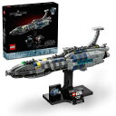 レゴ LEGO 75377 スターウォーズ インビジブルハンド™ 557ピース おもちゃ ブロック 男の子 プレゼント 18歳~
