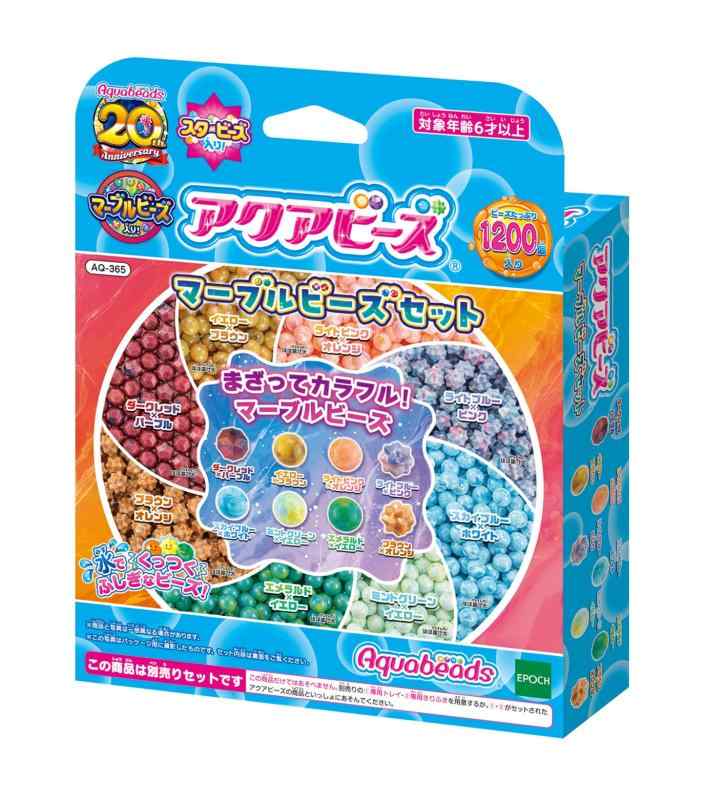 アクアビーズ 別売り ビーズセット 【 マーブルビーズセット 】 AQ-365 STマーク認証 6歳以上 おもちゃ 水 水でくっつく メイキングトイ Aquabeads エポック社 EPOCHマーブルビーズが1200個入ったビーズセットです。好きな色で作品をつくれるデザインシートつき(C) EPOCH複数店舗にて販売をしておりますため、在庫データの更新が間に合わず、欠品にも関わらず、注文ができる場合がございます。その際は、キャンセルにて対応を取らせていただきます。当店はお電話のお問い合わせはお受けしておりませんので、ご了承ください。お問い合わせは、問い合わせフォームをご利用ください。