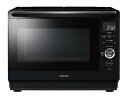 TOSHIBA(東芝) スチームオーブンレンジ 石窯ドーム 26L ER-YD80(K) ブラック 250℃ 1段調理 フラットテーブル 電子レンジ 赤外線センサー ノンフライ調理 簡単お手入れ 小型 新生活 一人暮らし 二人(2)