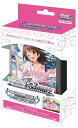 ヴァイスシュヴァルツ トライアルデッキ アイドルマスター シンデレラガールズ Type:Cute
