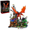 レゴ(LEGO) アイデア ダンジョンズ&ドラゴンズ:レッド・ドラゴンの伝説 おもちゃ 玩具 誕生日 プレゼント ブロック 母の日 父の日 男性 女性 インテリア オシャレ 21348