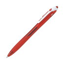 パイロット 油性ボールペン レックスグリップ 0.7 レッド 10本 BRG100F10R