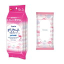 レック(LEC) 女性用 デリケート ウェットシート Femia 10枚入ミニ×3個 (サボンの香り) トイレに流せる 日本製 赤ちゃんのおしりふきから生まれた