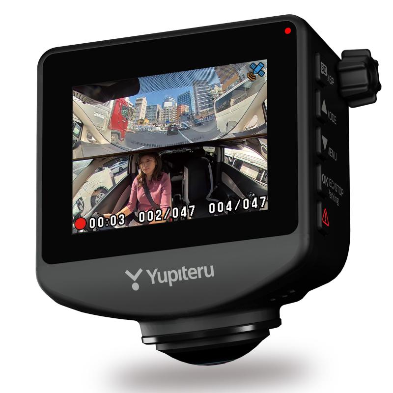 ユピテル(Yupiteru) ドライブレコーダー A.I.搭載360°1カメラ WDQ23AI 動体検知 人検知A.I.で運転のサポートや駐車中のイタズラを監視する見守りドライブレコーダー 簡易パッケージ＆WEB取説【駐
