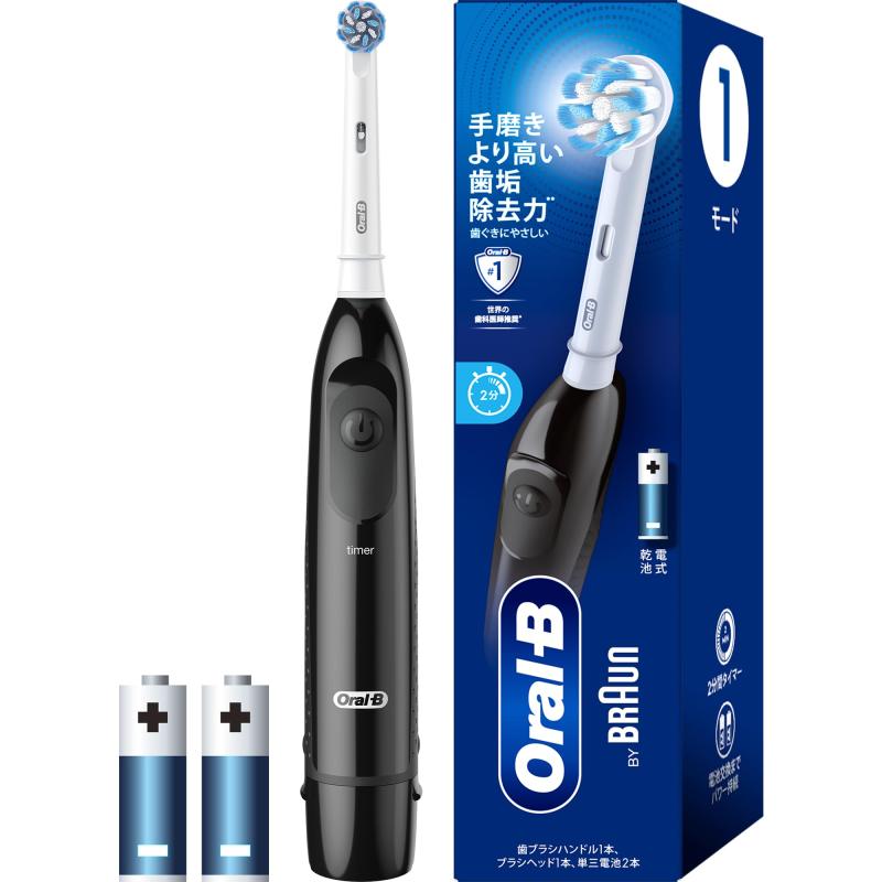 ブラウン 電動歯ブラシ オーラルB プラックコントロール ブラック DB5.510乾電池式外出先でもしっかりオーラルケアを求める人に電池駆動タイプでも、ブラウンならではの丸型回転により、短時間で効果的な歯垢除去ができます。電池切れ直前までモーターパワーが持続します。多様なブラウンの回転式対応の替ブラシがお使いいただけます。アルカリ単三乾電池2個つき。複数店舗にて販売をしておりますため、在庫データの更新が間に合わず、欠品にも関わらず、注文ができる場合がございます。その際は、キャンセルにて対応を取らせていただきます。当店はお電話のお問い合わせはお受けしておりませんので、ご了承ください。お問い合わせは、問い合わせフォームをご利用ください。