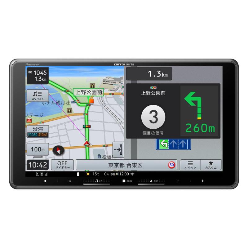 Pioneer カーナビ AVIC-RF722 楽ナビ 9インチ フローティング HD IPS 無料地図更新 フルセグ Bluetooth HDMI カロッツェリア