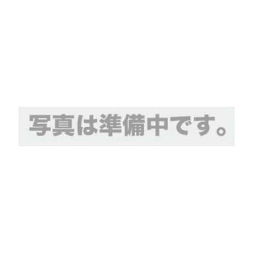 BK-4HCD/4H エネループプロ ニッケル水素電池 単4形 充電式 4本 BK-4HCD/4H エネループプロ ニッケル水素電池 単4形 充電式 4本