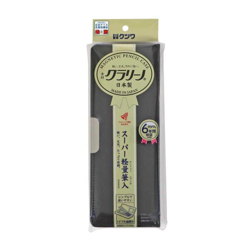[Kutsuwa] クツワ ペンケース 筆入 クラリーノ 1ドア CX303BK ブラック