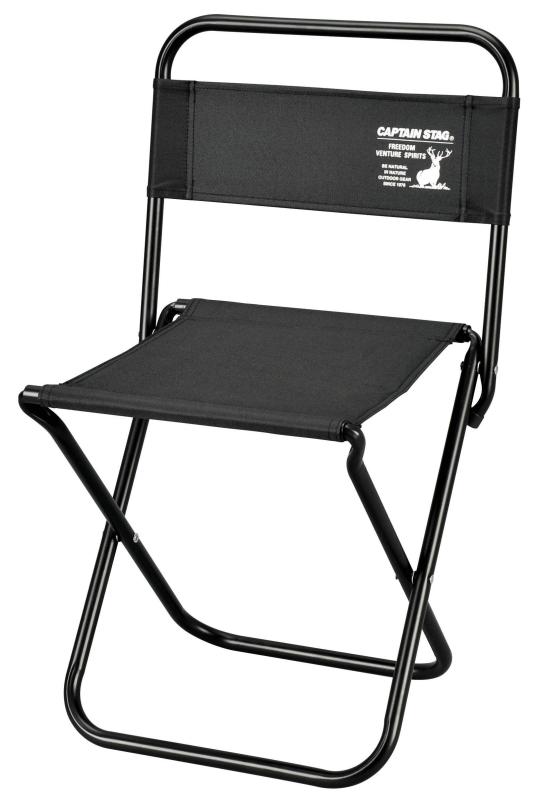キャプテンスタッグ(CAPTAIN STAG) アウトドアチェア チェア レジャーチェア 大 ブラック UC-1895