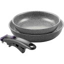 Ballarini バッラリーニ「 ヴィンチ セラミックフライパン 24cm / 28cm 専用取っ手 3点セット イタリア製 」取っ手のとれる IH 対応 セ...