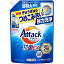 花王 アタック抗菌EX 詰替 超特大 900g(3)