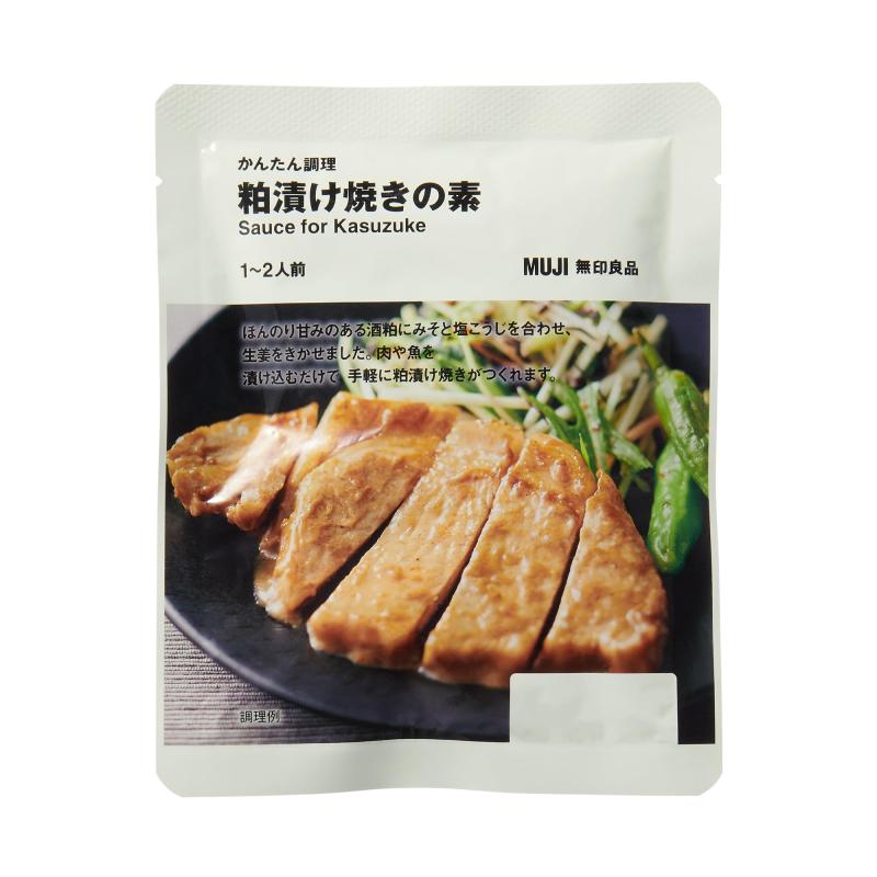 無印良品 かんたん調理粕漬け焼きの素 1～2人前 83972004のサムネイル