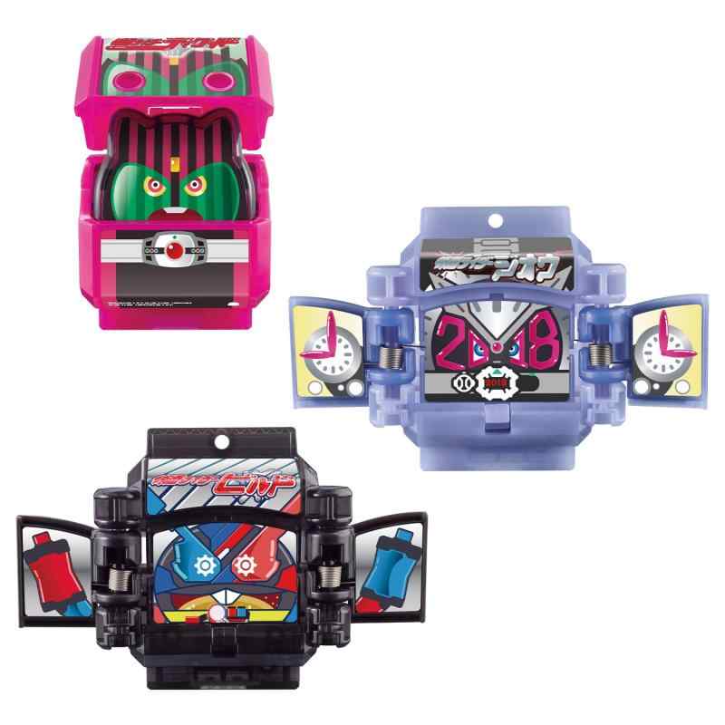 [BANDAI] [반다이 가면 라이더 가브 DX 레전드 라이더 고치 코끼리 세트 02