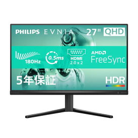 PHILIPS EVNIA ゲーミングモニター (27インチ/180Hz/QHD/VA/超高速0.5ms/HDR10/AMD FreeSync対応//2560x1440/チルト/HDMI2.0×2、DisplayPort1.4×1/フレームレス/フリッカ