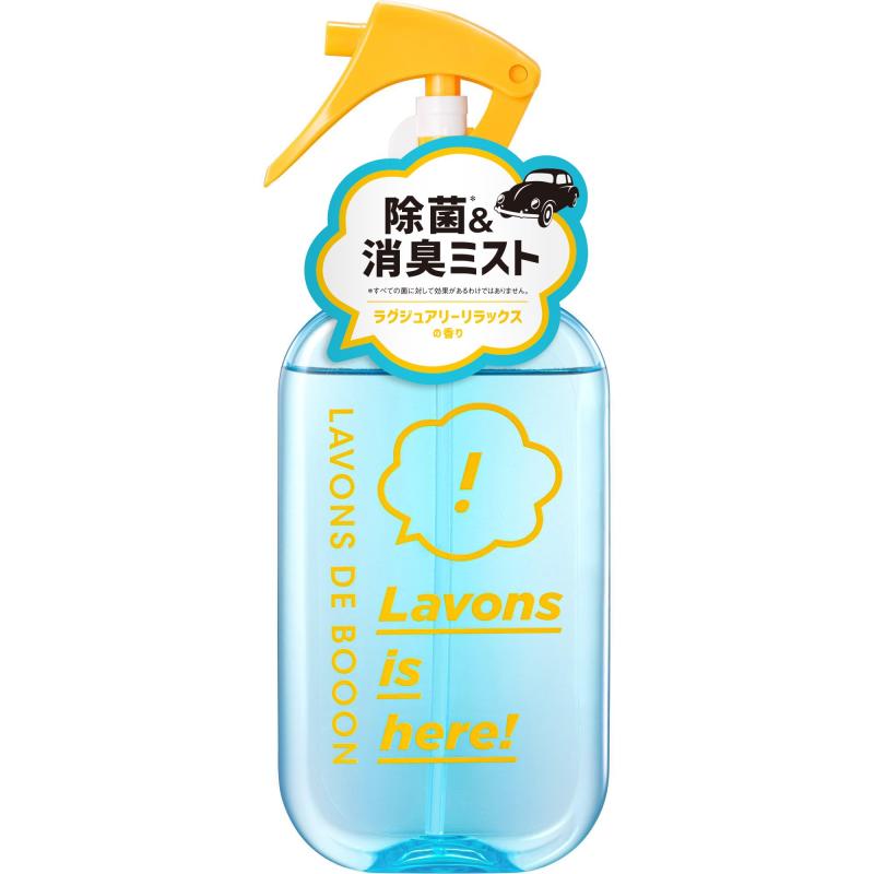 ラボン(Lavons) ラボン・デ・ブーン[クルマ用ファブリックミスト] 220ml ラグジュアリーリラックス [アンバーウッディ] の香り