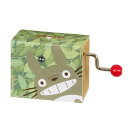 セキグチ となりのトトロ 手巻きオルゴール トトロ LEAF TOTORO となりのトトロ