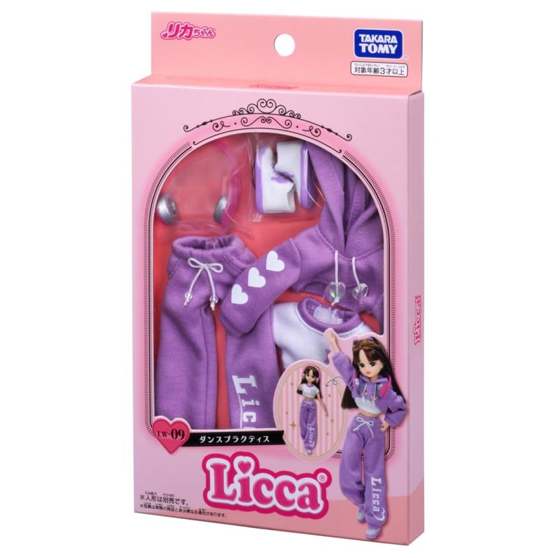 タカラトミー リカちゃん ドレス LW-09 ダンスプラクティス 着せ替え おままごと おもちゃ 3歳以上(C) TOMY電池は使用しません。複数店舗にて販売をしておりますため、在庫データの更新が間に合わず、欠品にも関わらず、注文ができる場合がございます。その際は、キャンセルにて対応を取らせていただきます。当店はお電話のお問い合わせはお受けしておりませんので、ご了承ください。お問い合わせは、問い合わせフォームをご利用ください。