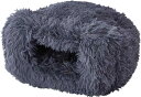 ペティオ (Petio) 犬猫用ベッド 乗れてもぐれる ふわふわドームベッドAWZ レギュラー ダークチャコール