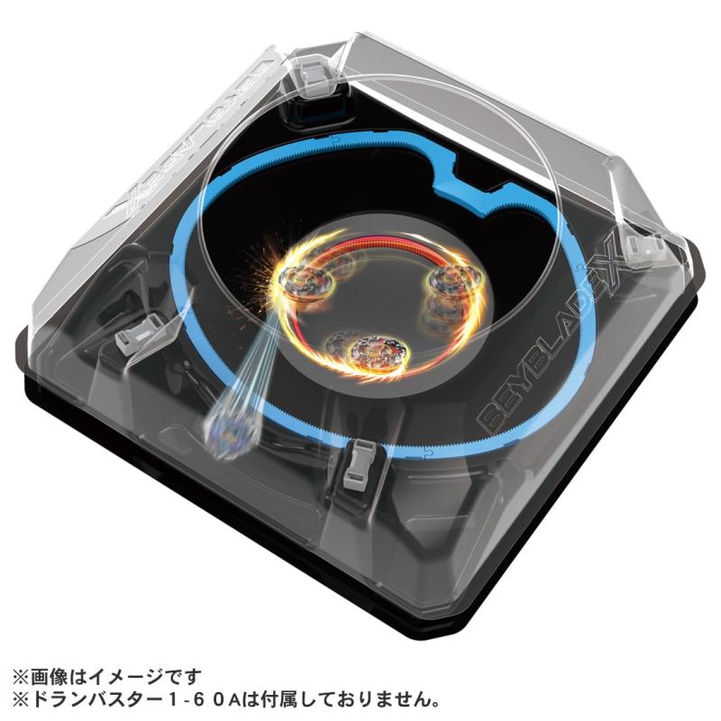 BEYBLADE X ベイブレードX BX-37 ダブルエクストリームスタジアムセット