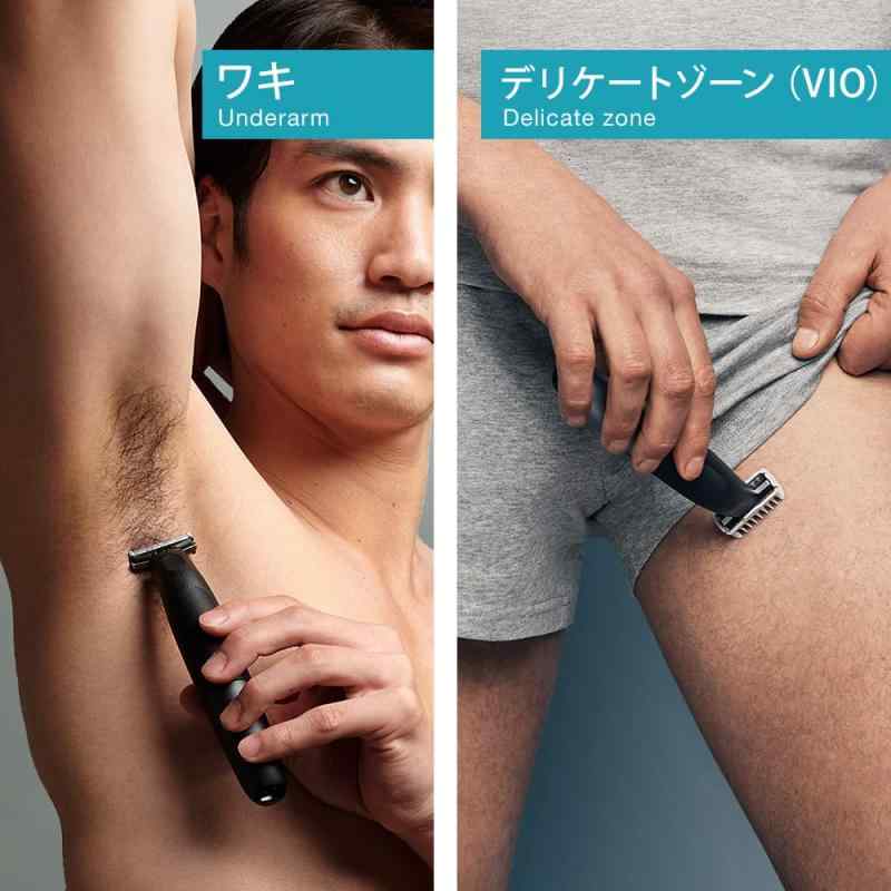 Braun ブラウン ボディ トリマー ボディシェーバー PROX XT20 ボディ & フェイスグルーマー ブレード