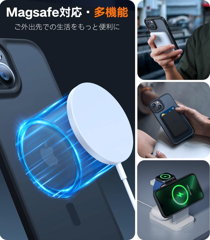 TORRAS iPhone 15 用 ケース 【米軍進化耐久性・高精密 Magsafe対応】マグネット搭載 黄ばみなし 耐衝撃 指紋防止 傷防止 ワイヤレス対応 半透明 ストラップホール付き Guardian-Mag 黒 マットブラッ