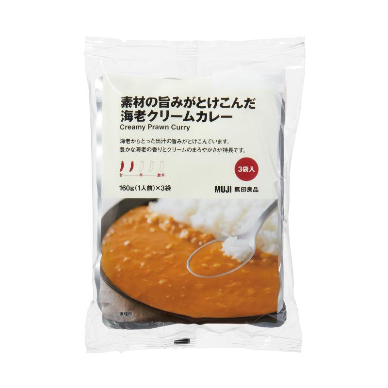 無印良品 素材の旨みがとけこんだ 海老クリームカレー 160g[1人前]×3袋入 TCZ79A4Aのサムネイル