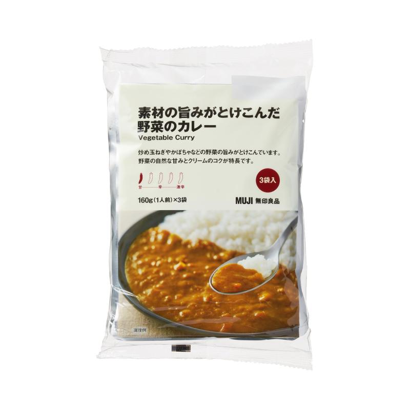 無印良品 素材の旨みがとけこんだ 野菜のカレー 160g[1人前]×3袋入 TCZ80A4Aのサムネイル