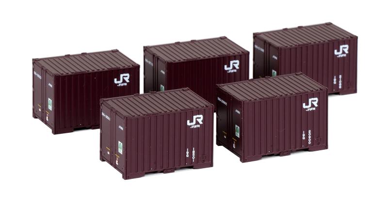 KATO Nゲージ 19Gコンテナ 新塗装 5個入 23-577 鉄道模型用品