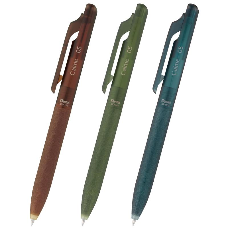 ڤƤ ܡڥ Calme  0.5mm ֥롼 ꡼ ֥饦 3 AMZ-BXA105ST5